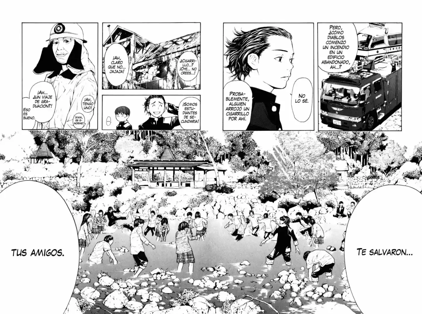 Shibatora capítulo 25, página 16