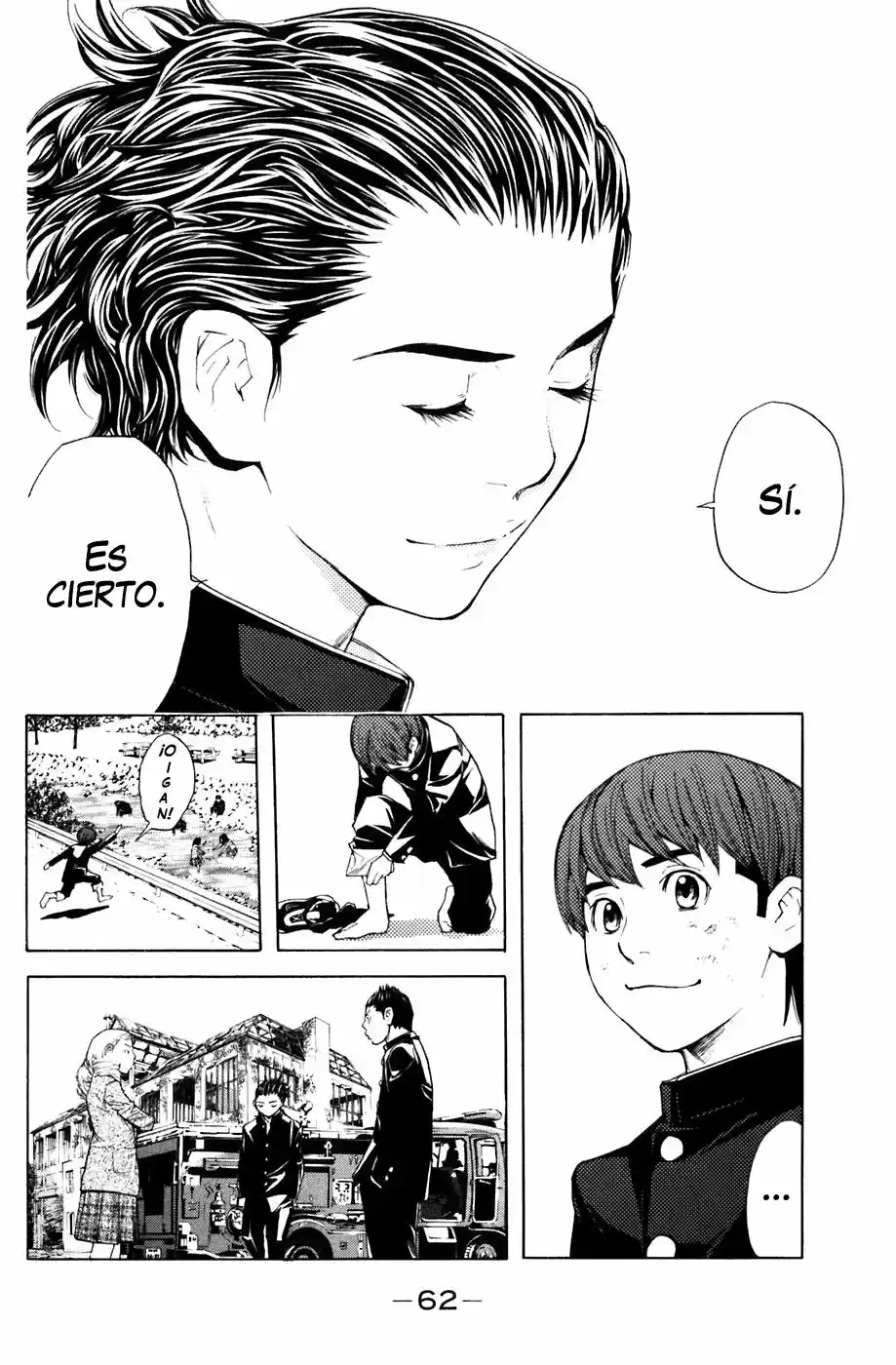 Shibatora capítulo 25, página 17