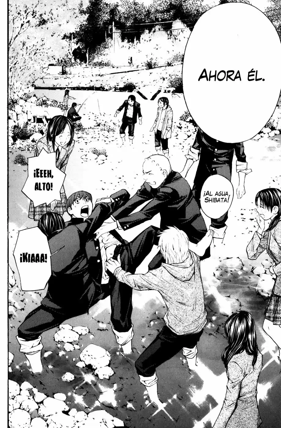 Shibatora capítulo 25, página 19