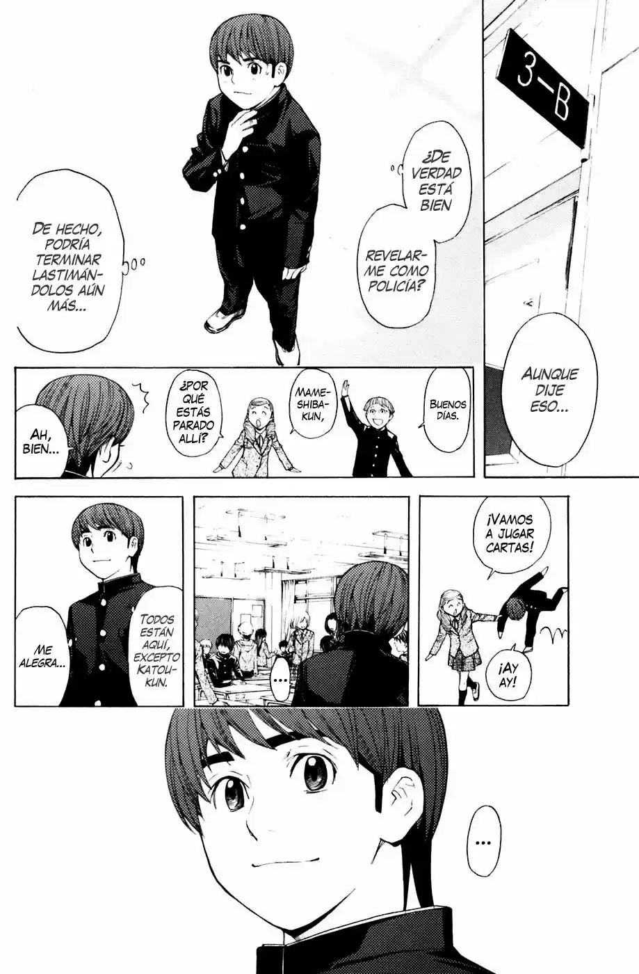 Shibatora capítulo 26, página 6