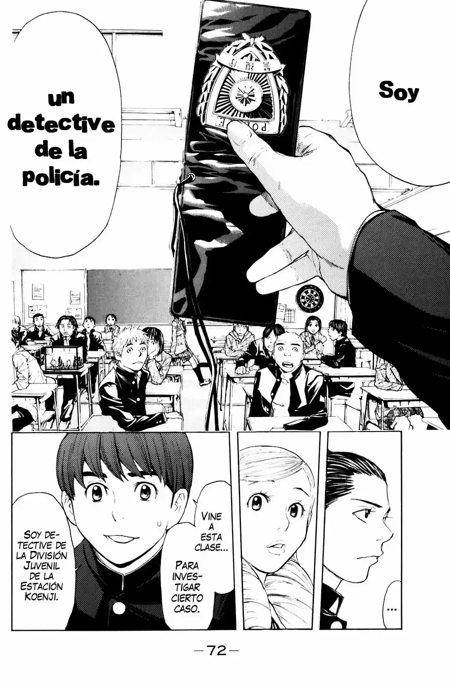 Shibatora capítulo 26, página 8