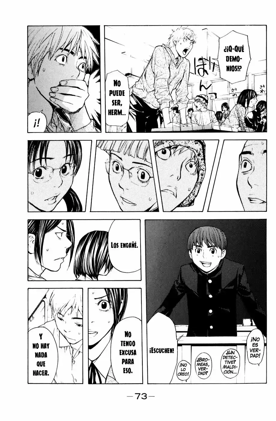 Shibatora capítulo 26, página 9