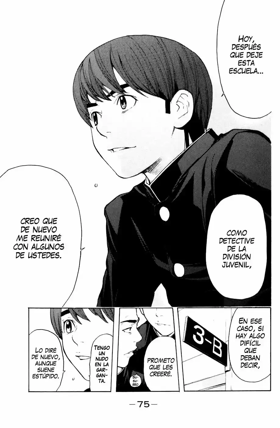 Shibatora capítulo 26, página 11