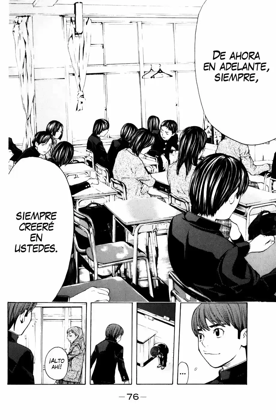 Shibatora capítulo 26, página 12
