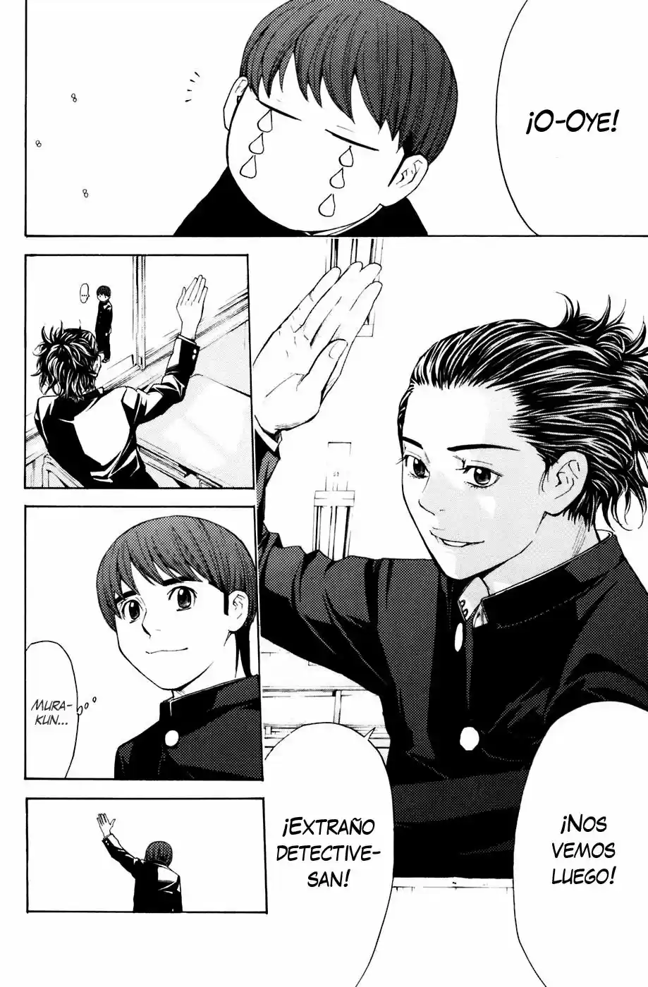 Shibatora capítulo 26, página 16