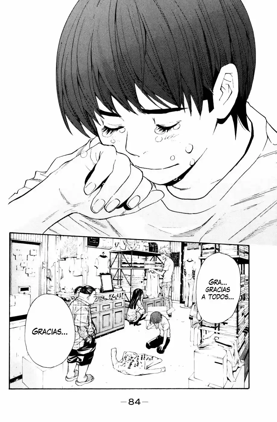 Shibatora capítulo 26, página 19