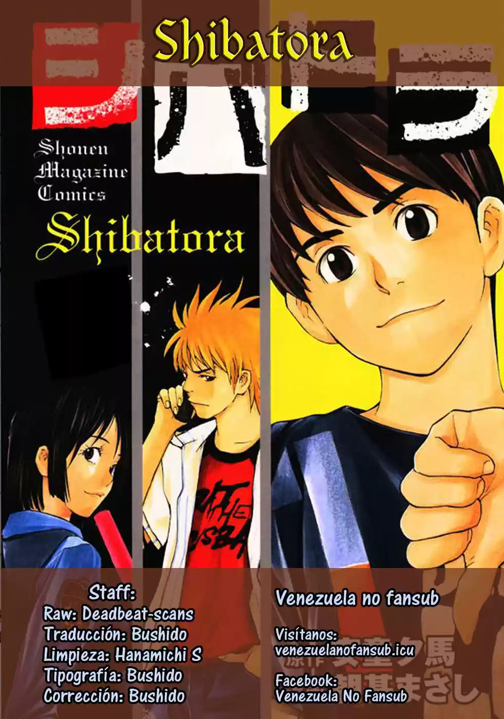 Shibatora capítulo 26, página 20