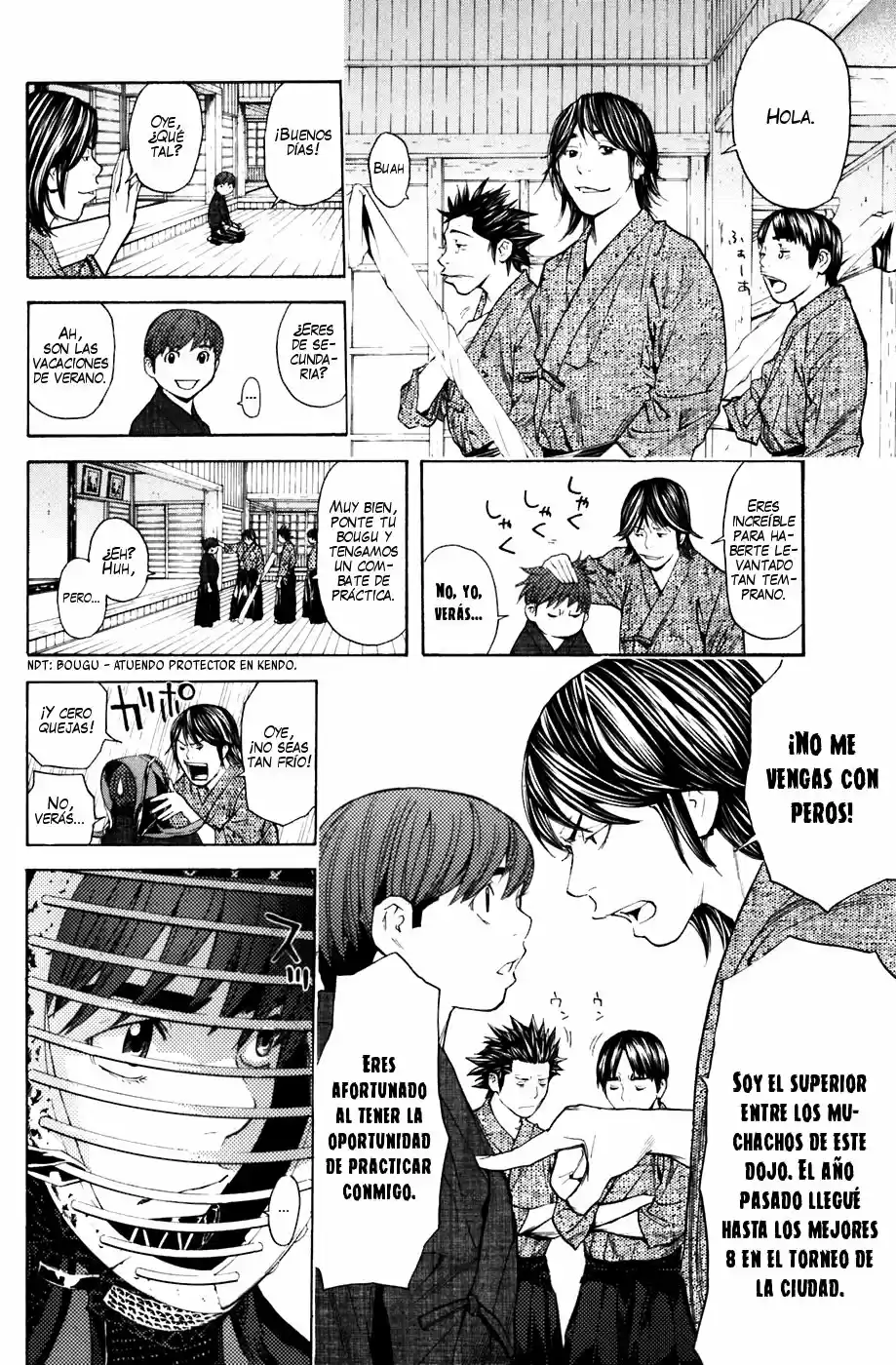 Shibatora capítulo 27, página 2