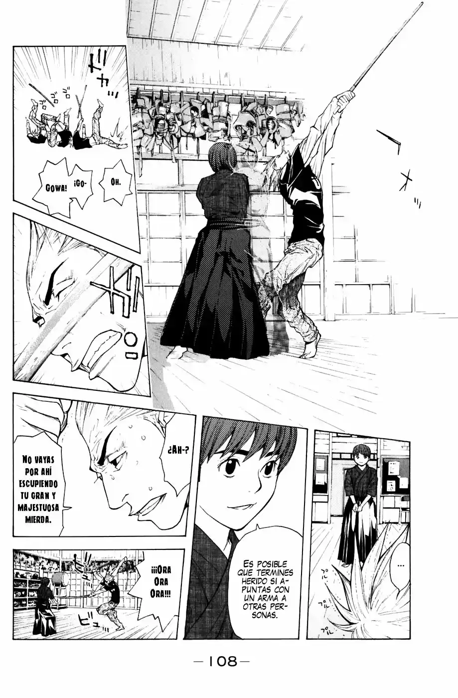 Shibatora capítulo 28, página 4