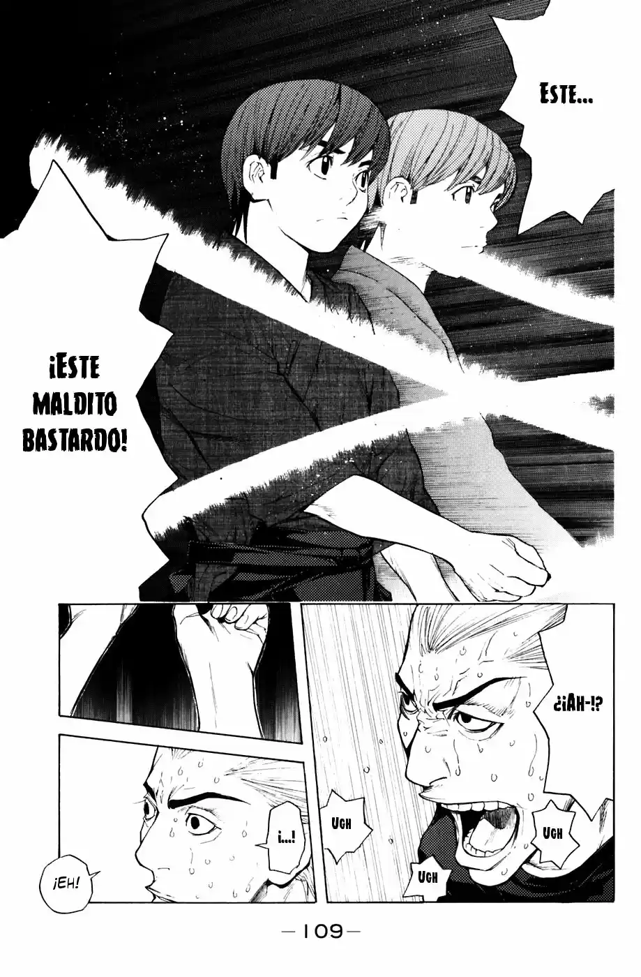 Shibatora capítulo 28, página 5