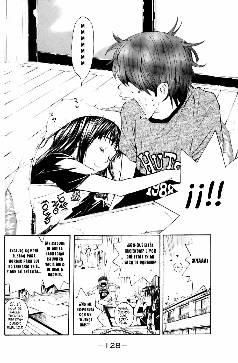 Shibatora capítulo 29, página 3
