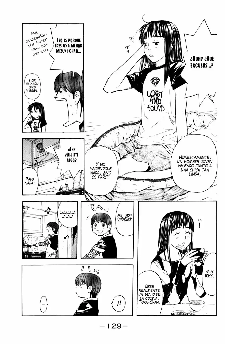 Shibatora capítulo 29, página 4