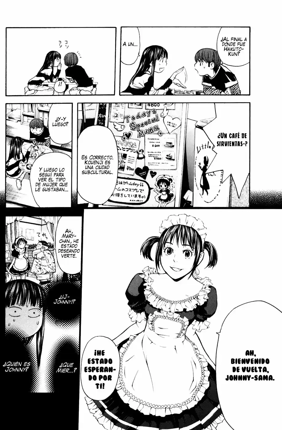 Shibatora capítulo 29, página 7