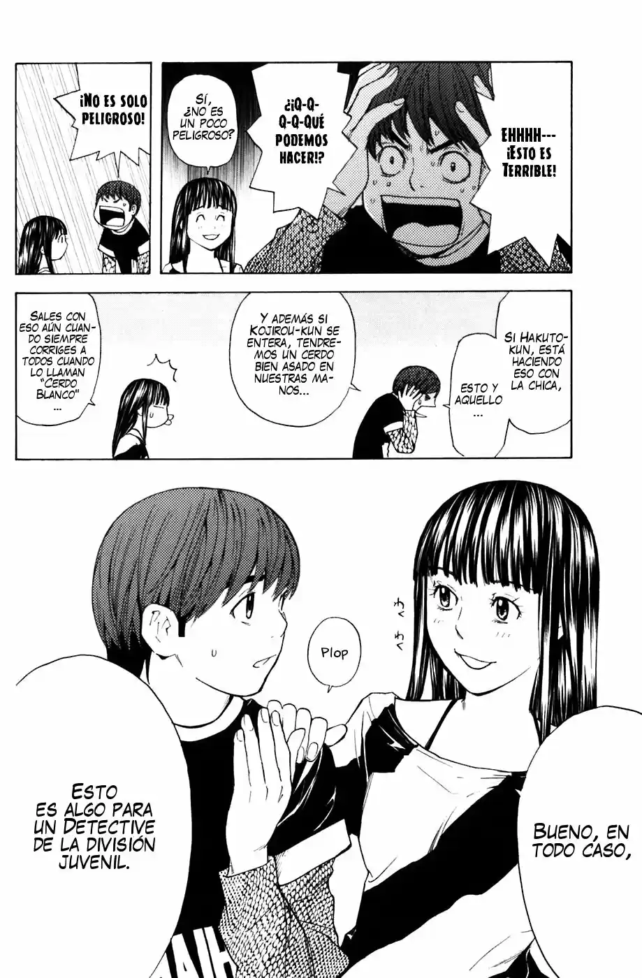 Shibatora capítulo 29, página 9