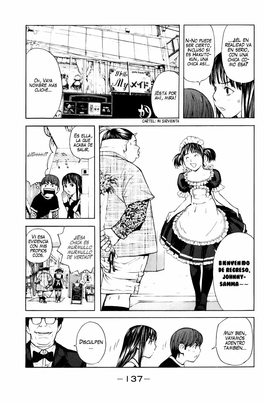 Shibatora capítulo 29, página 12