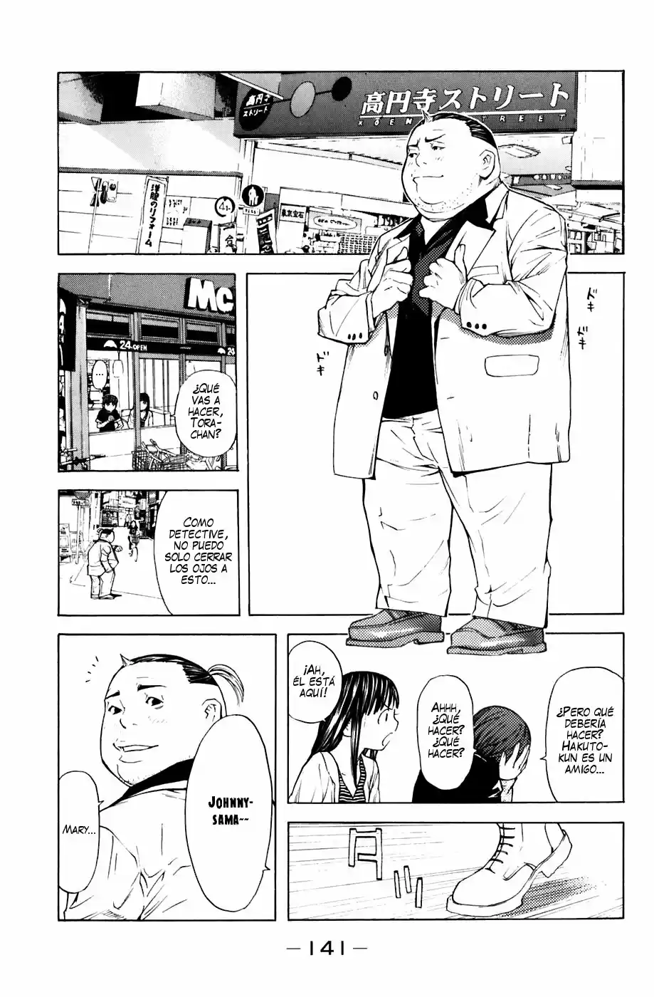 Shibatora capítulo 29, página 15