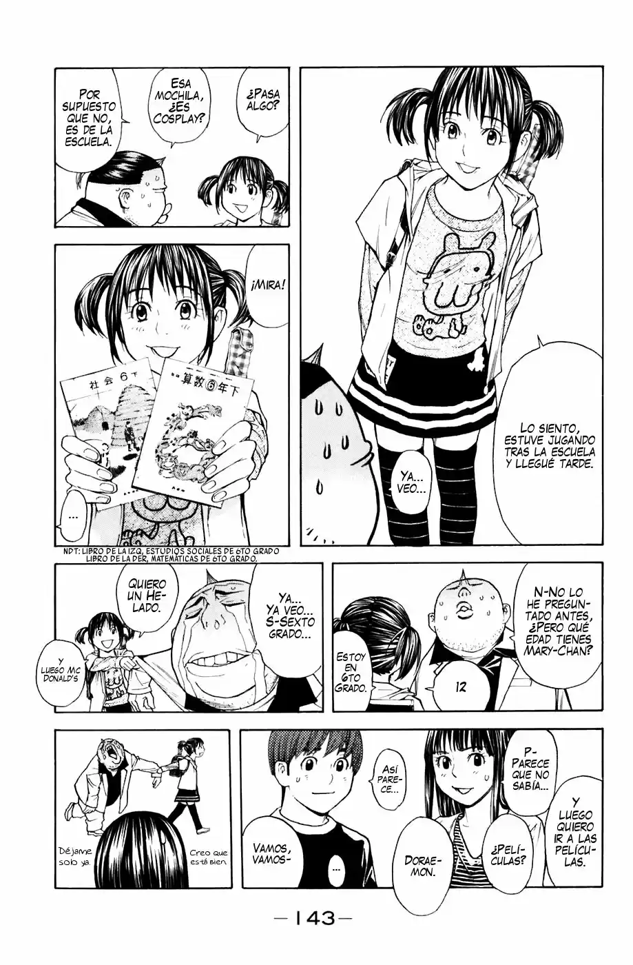 Shibatora capítulo 29, página 17
