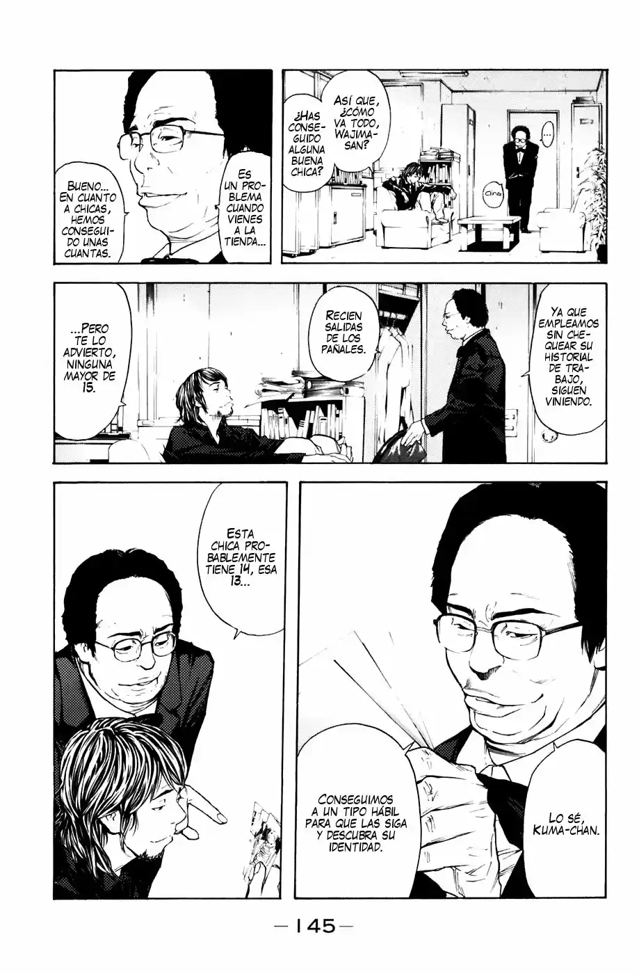Shibatora capítulo 29, página 19