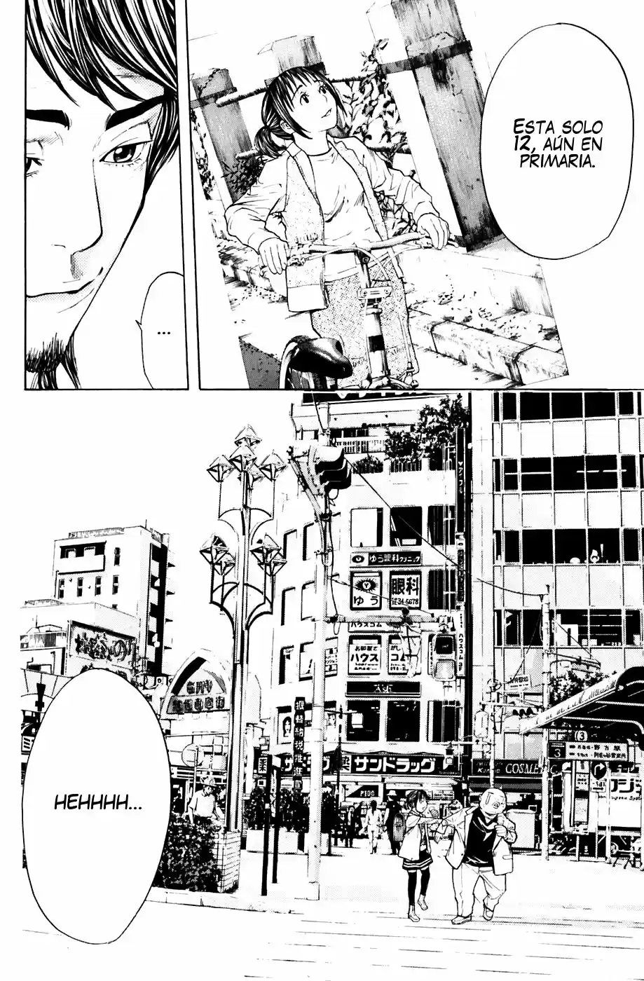 Shibatora capítulo 29, página 20