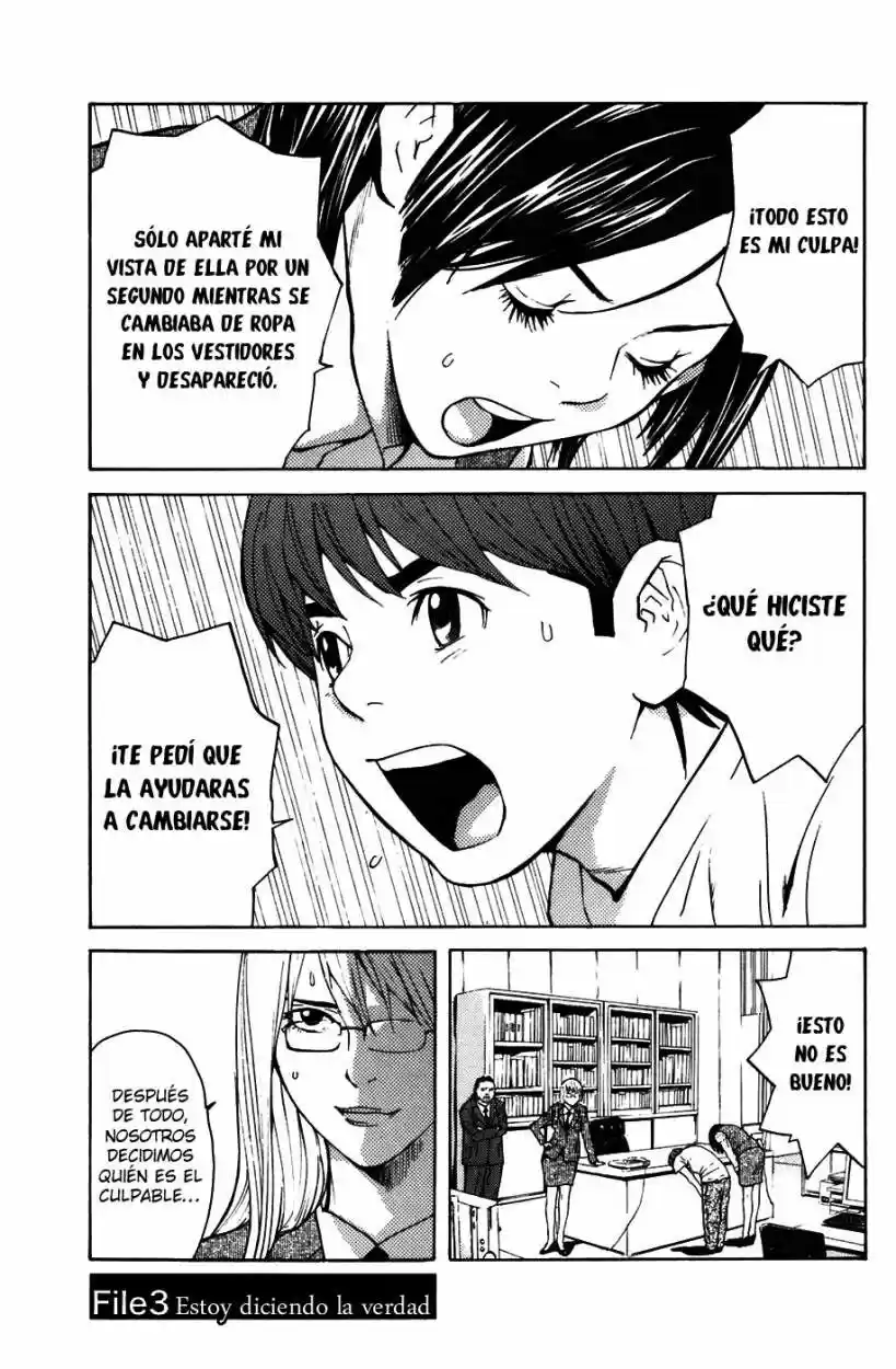 Shibatora capítulo 3, página 2