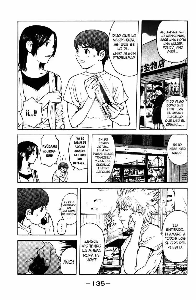 Shibatora capítulo 3, página 5