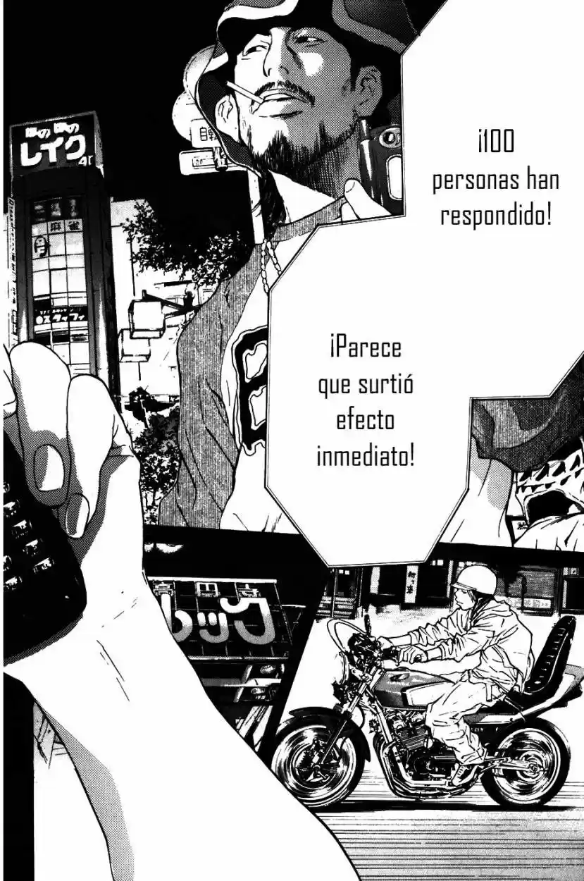 Shibatora capítulo 3, página 7