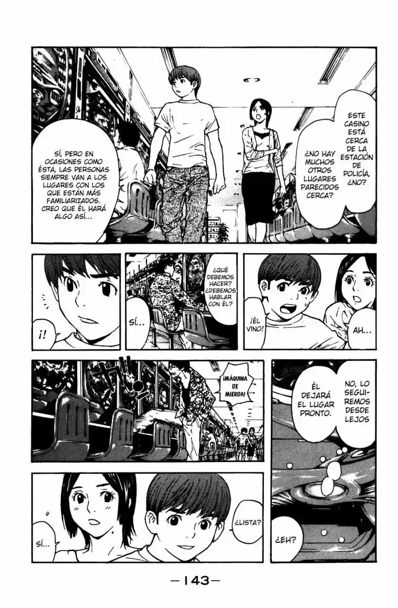 Shibatora capítulo 3, página 9
