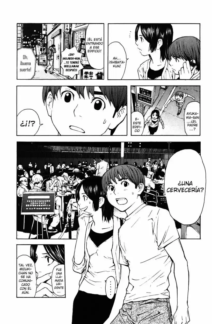Shibatora capítulo 3, página 11