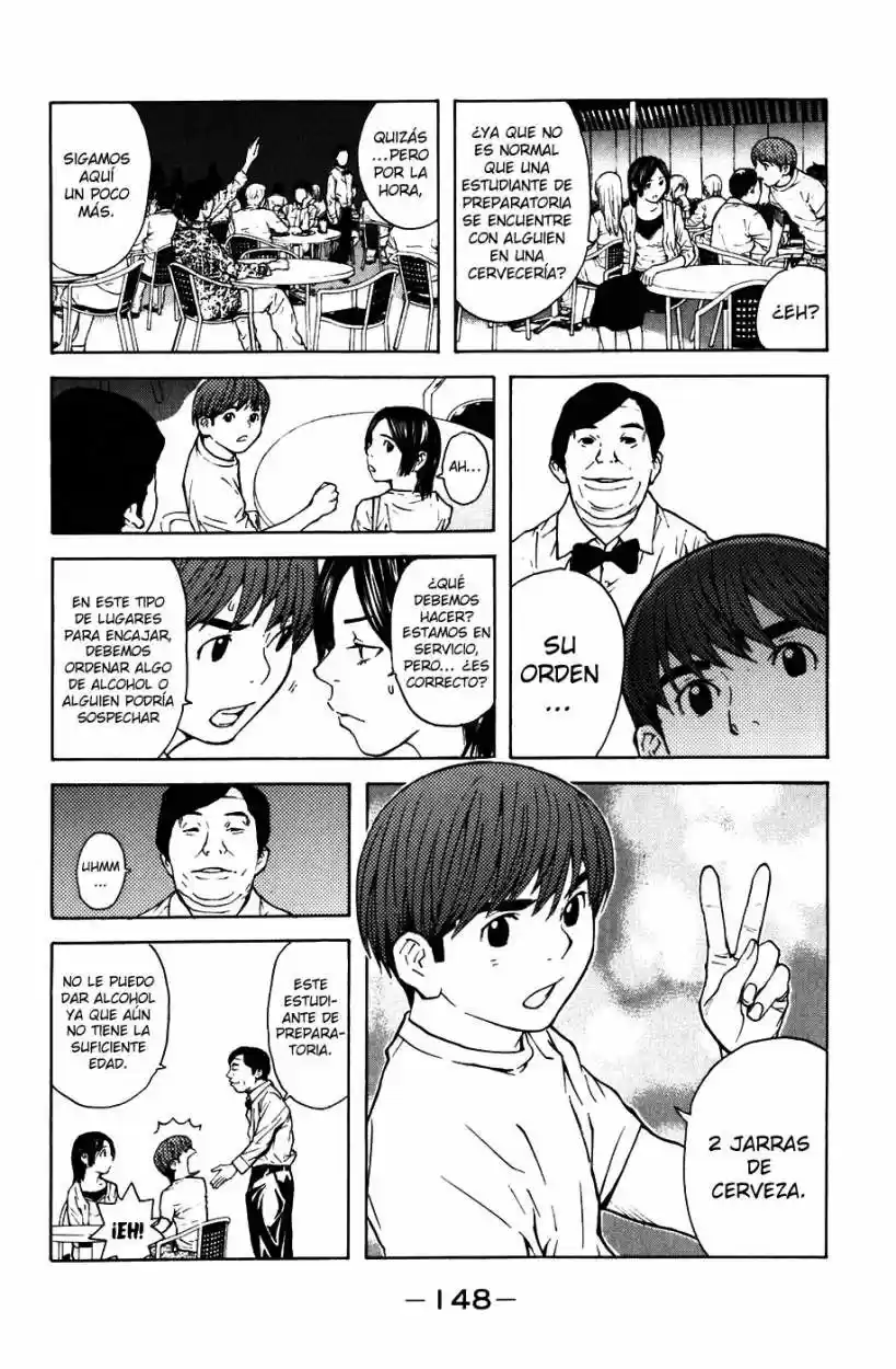 Shibatora capítulo 3, página 12