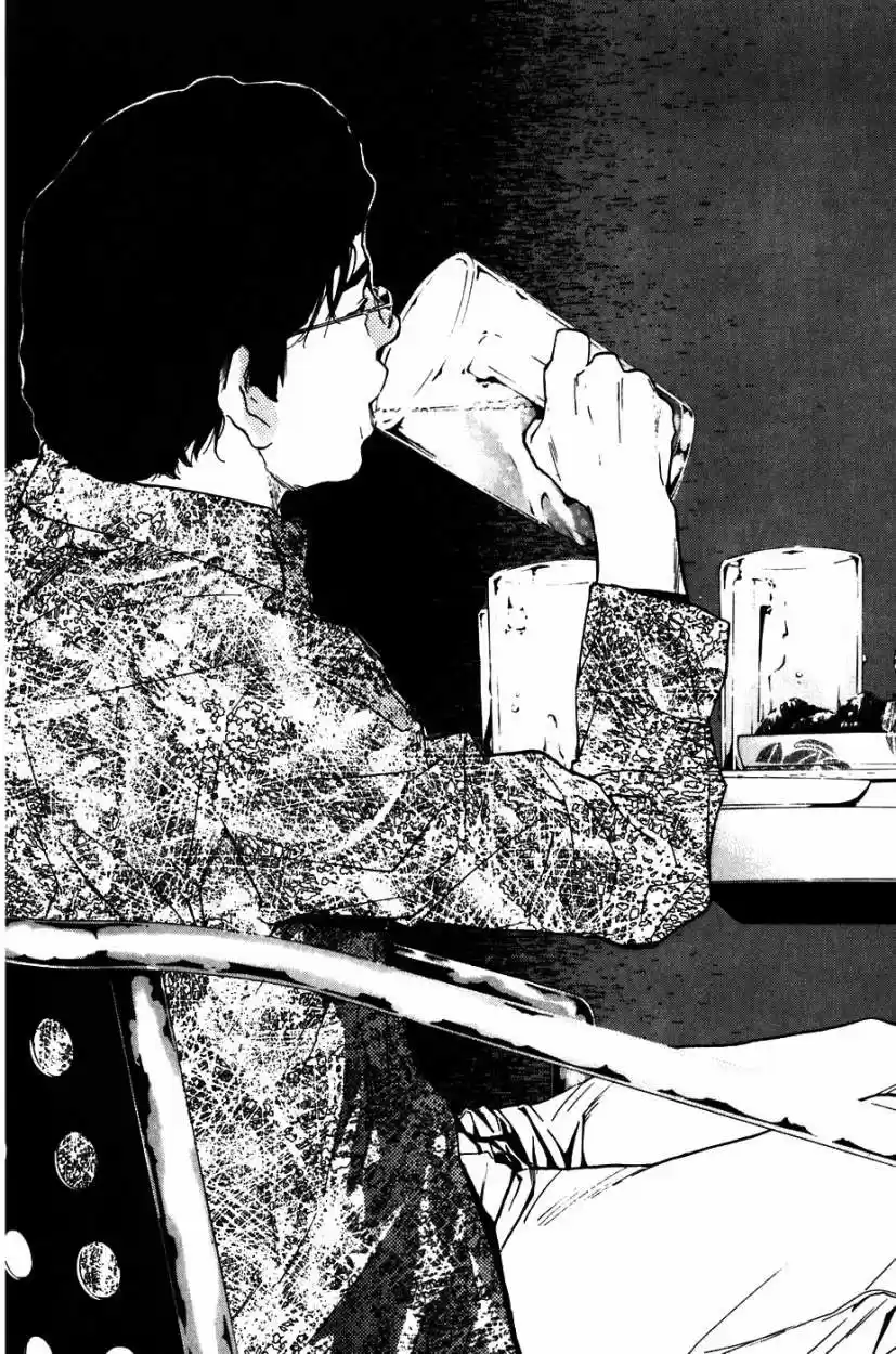 Shibatora capítulo 3, página 14