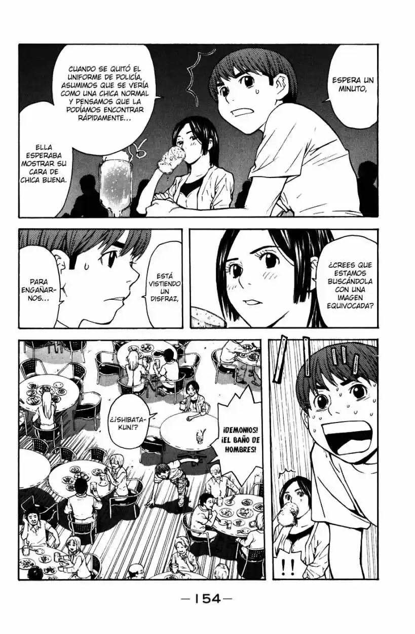 Shibatora capítulo 3, página 16