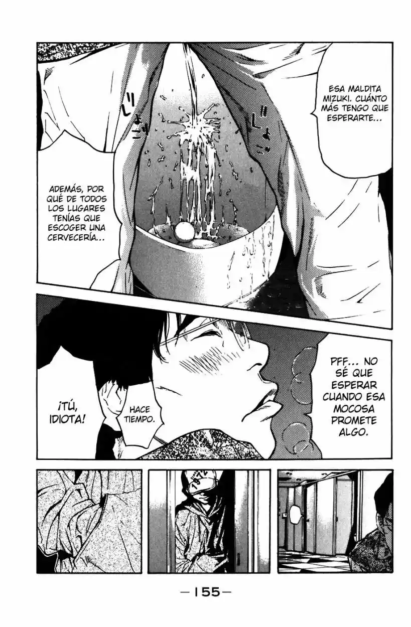 Shibatora capítulo 3, página 17