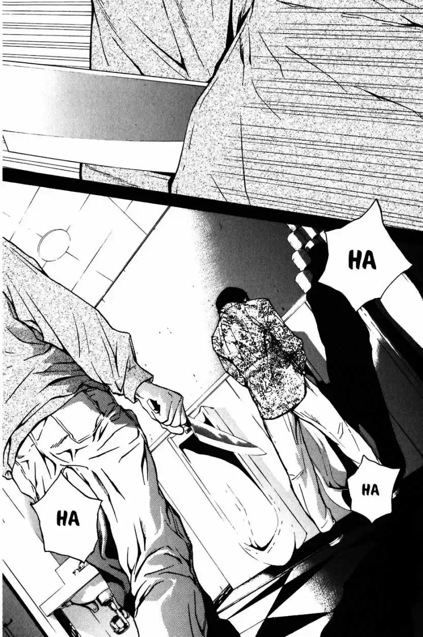 Shibatora capítulo 3, página 18