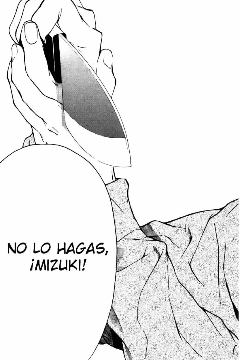 Shibatora capítulo 3, página 21