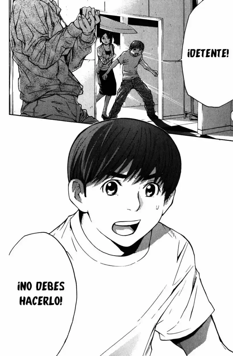 Shibatora capítulo 3, página 22