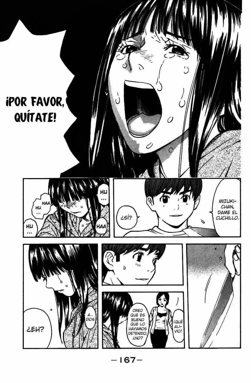 Shibatora capítulo 3, página 27