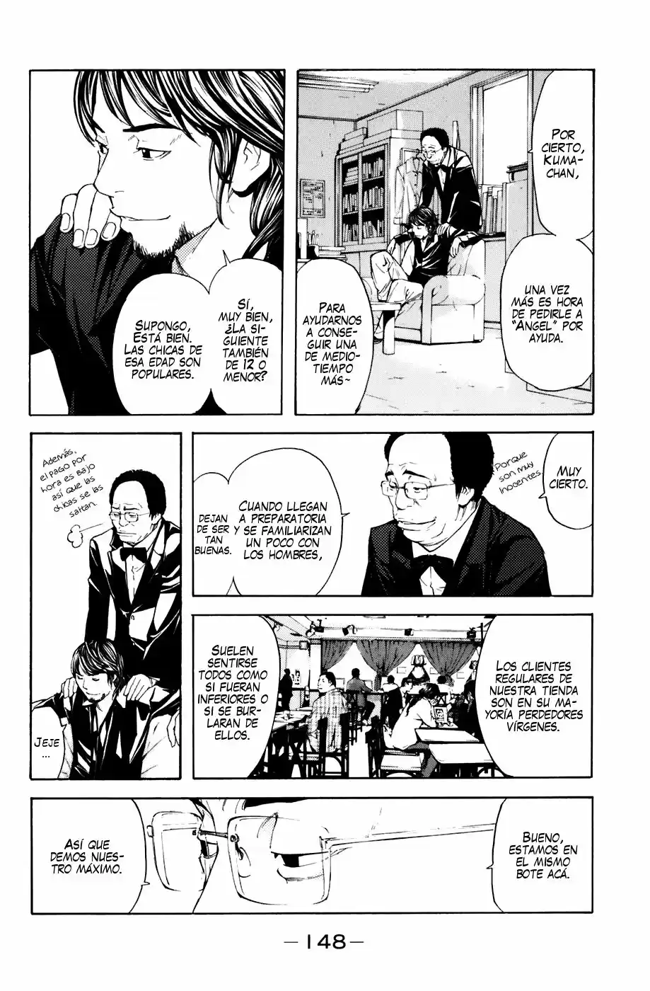Shibatora capítulo 30, página 3