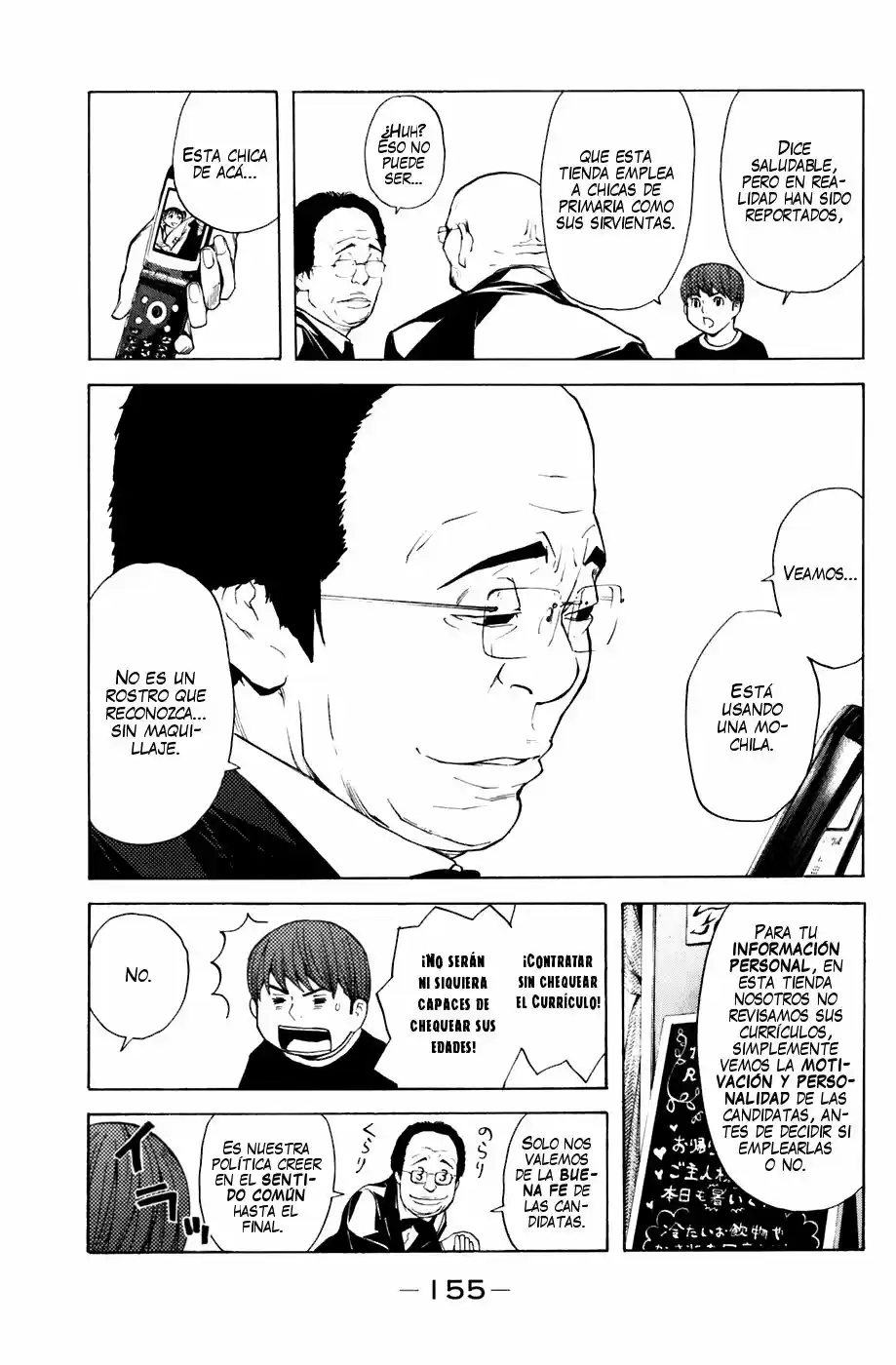 Shibatora capítulo 30, página 10