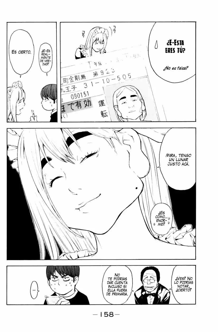 Shibatora capítulo 30, página 13