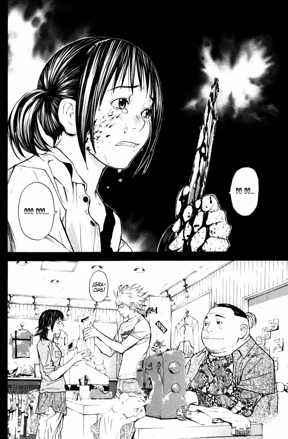 Shibatora capítulo 30, página 19