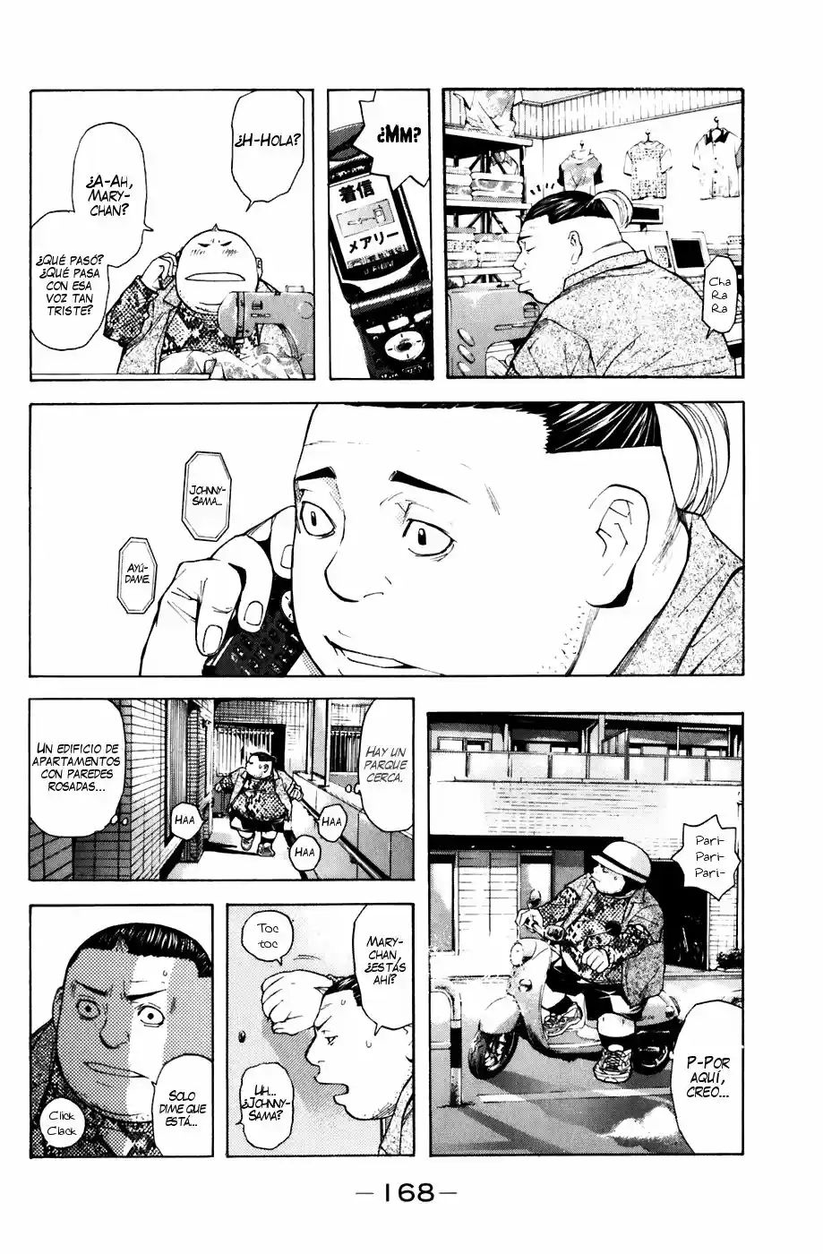 Shibatora capítulo 31, página 2