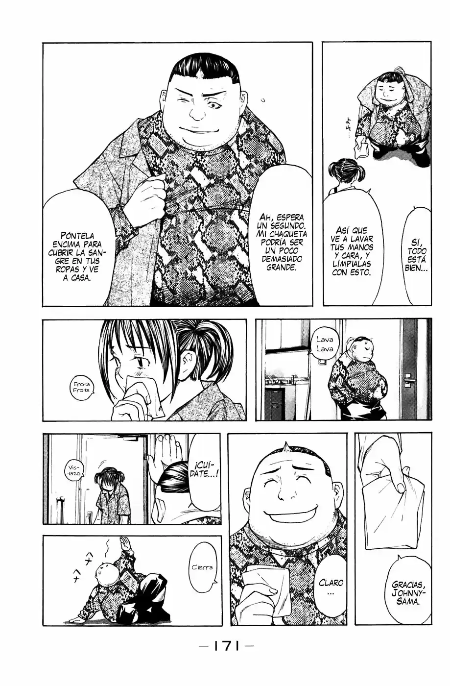 Shibatora capítulo 31, página 5
