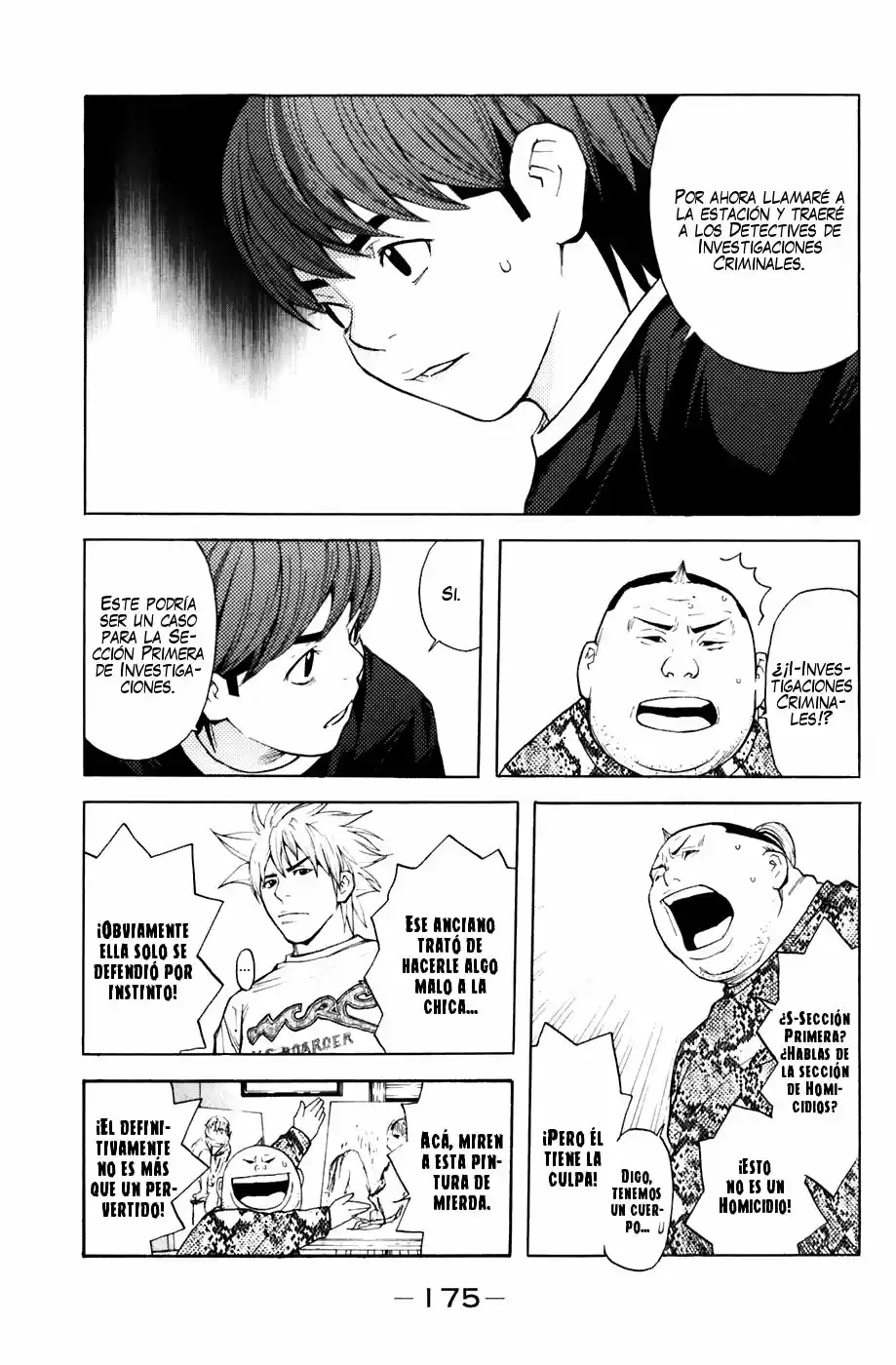 Shibatora capítulo 31, página 9