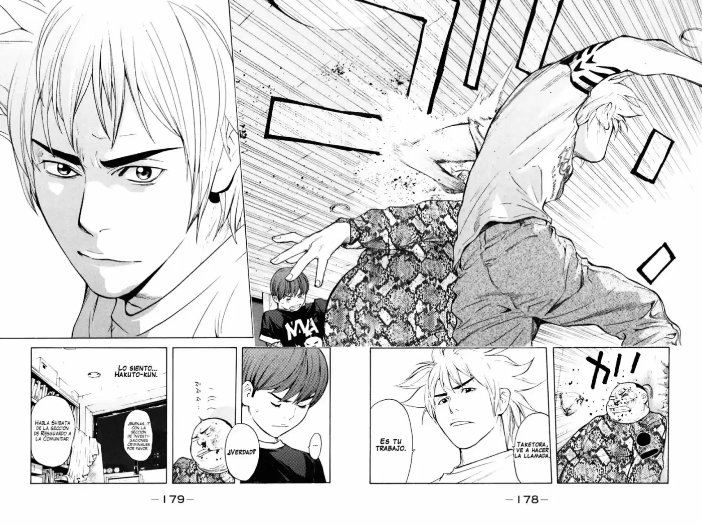 Shibatora capítulo 31, página 12