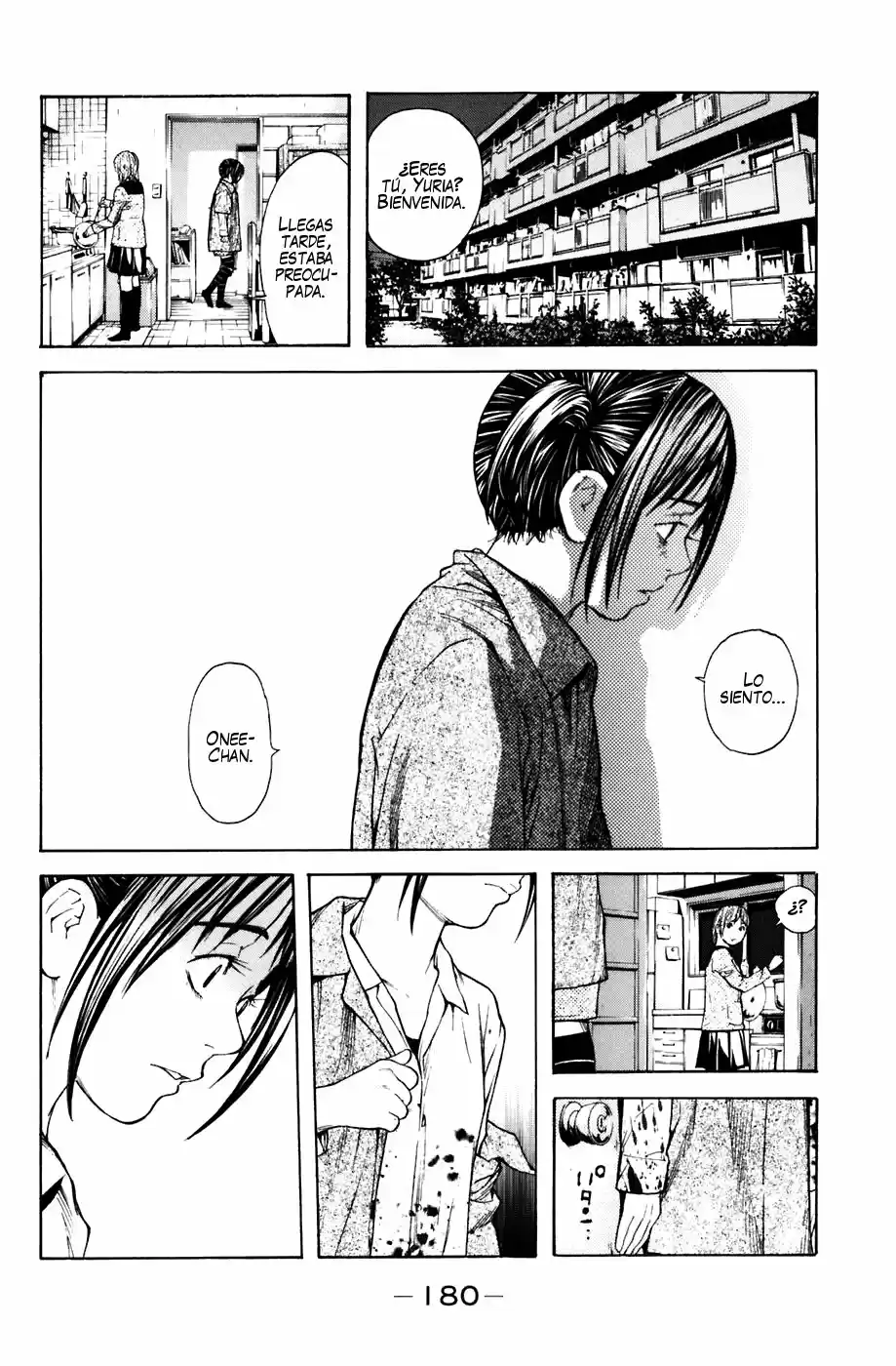 Shibatora capítulo 31, página 13
