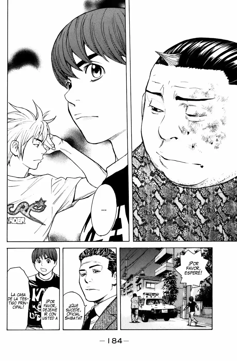 Shibatora capítulo 31, página 17