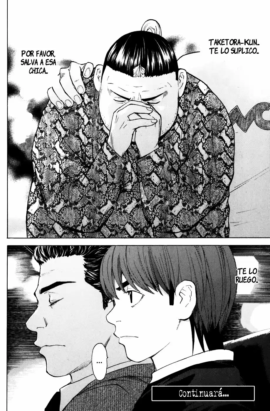 Shibatora capítulo 31, página 18