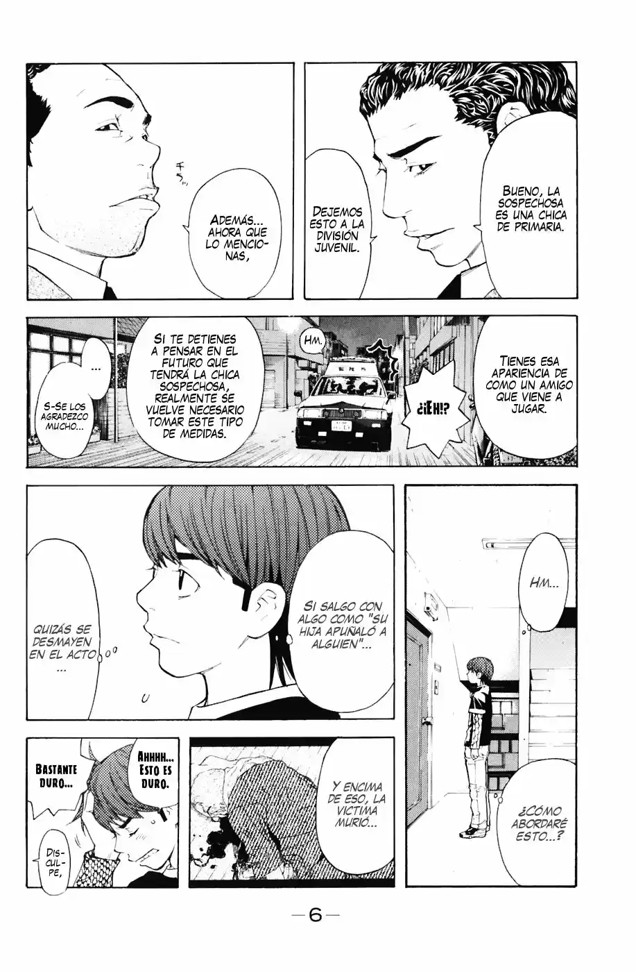 Shibatora capítulo 32, página 7