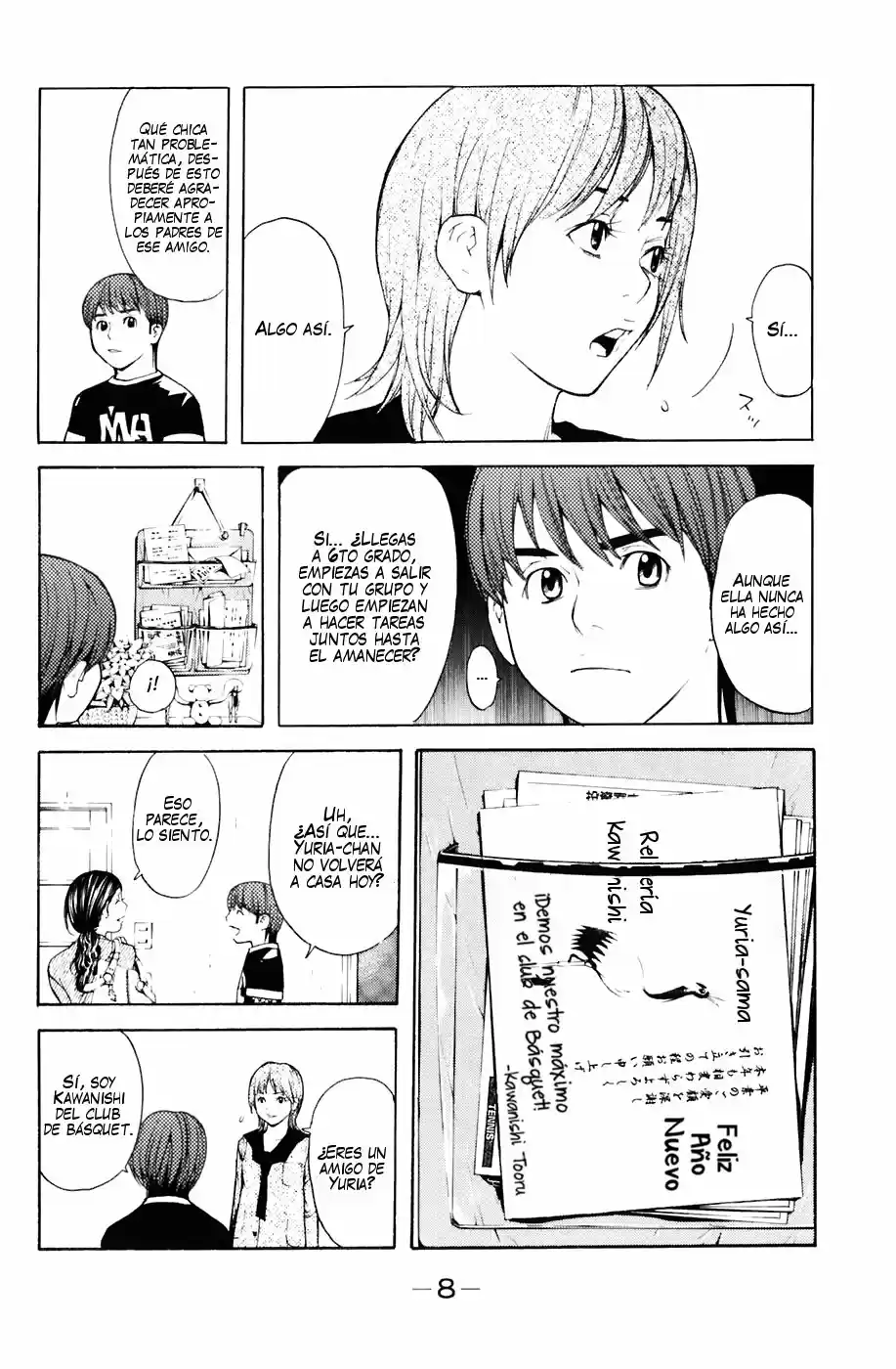 Shibatora capítulo 32, página 9