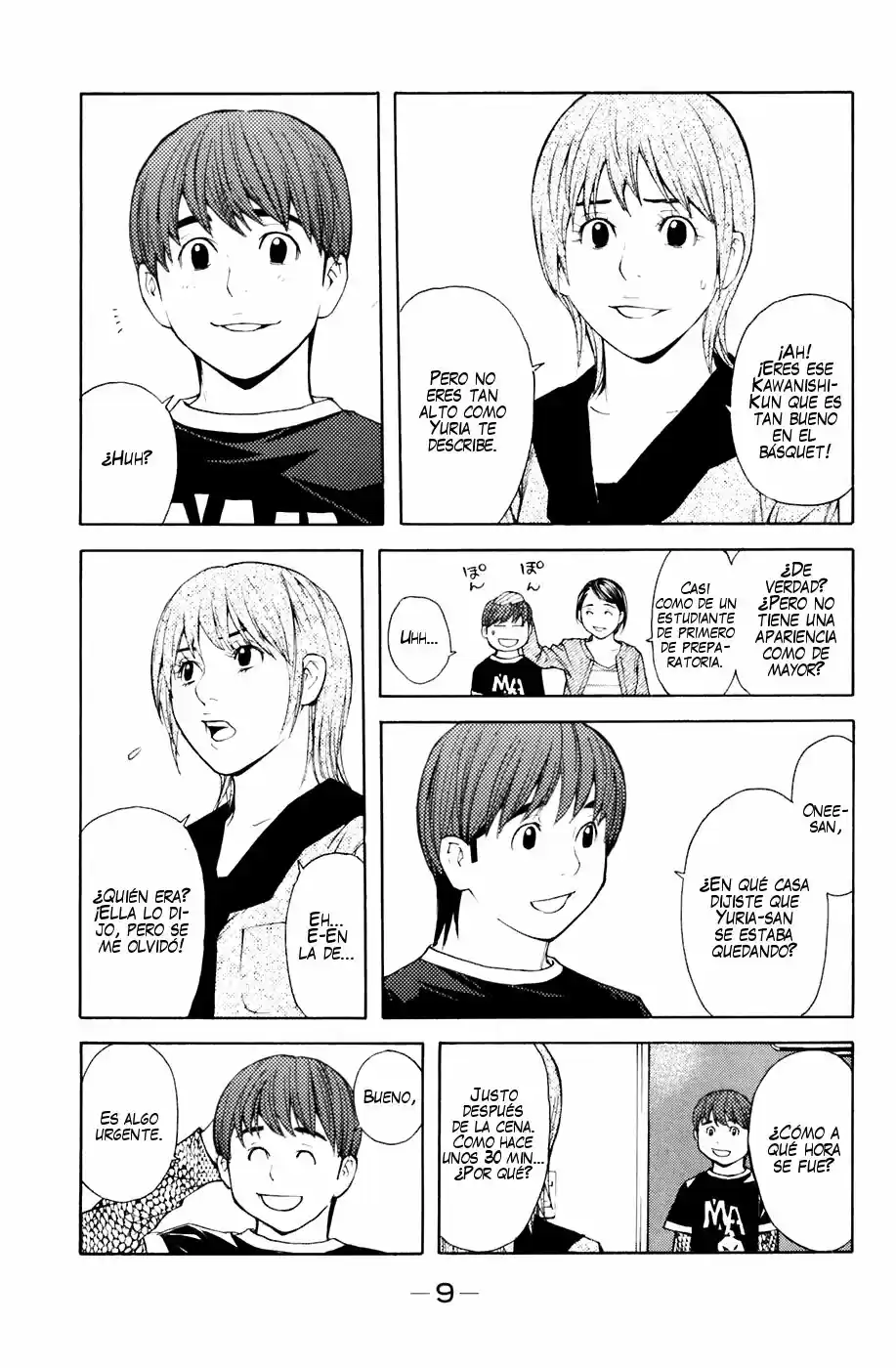 Shibatora capítulo 32, página 10